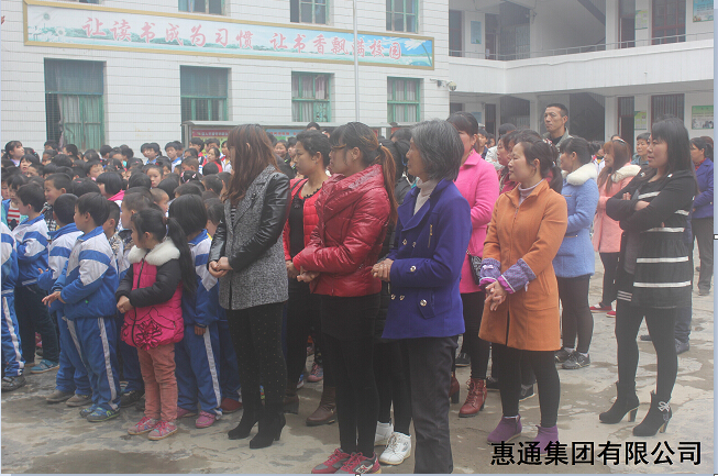“国满爱心助学金”资金发放仪式在陕举行
